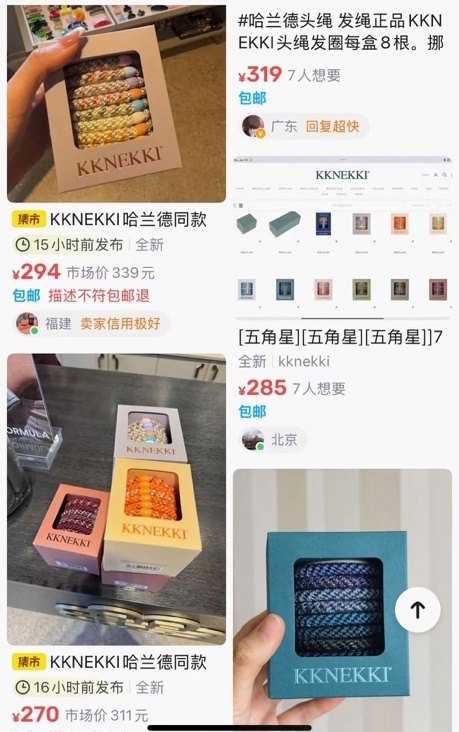 哈兰德粉丝量超挪威全国人口！“哈宝”凭什么成本届世界杯最赚钱的“吸金机器”“00后”消费口味变了