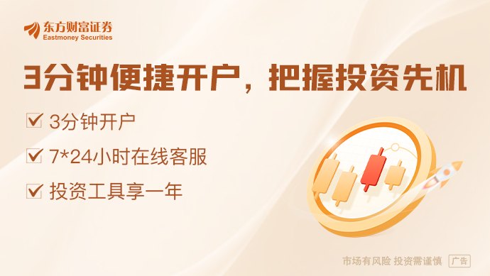 下周沪市近千亿“红包”发放!